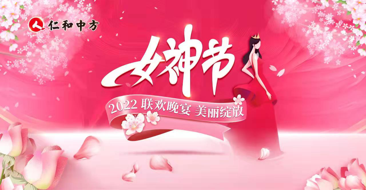 南宫NG·28(中国区)相信品牌实力有限公司