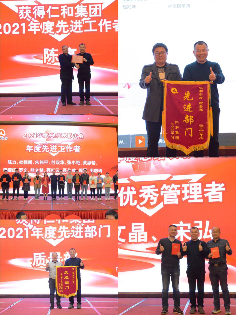 南宫NG·28(中国区)相信品牌实力有限公司