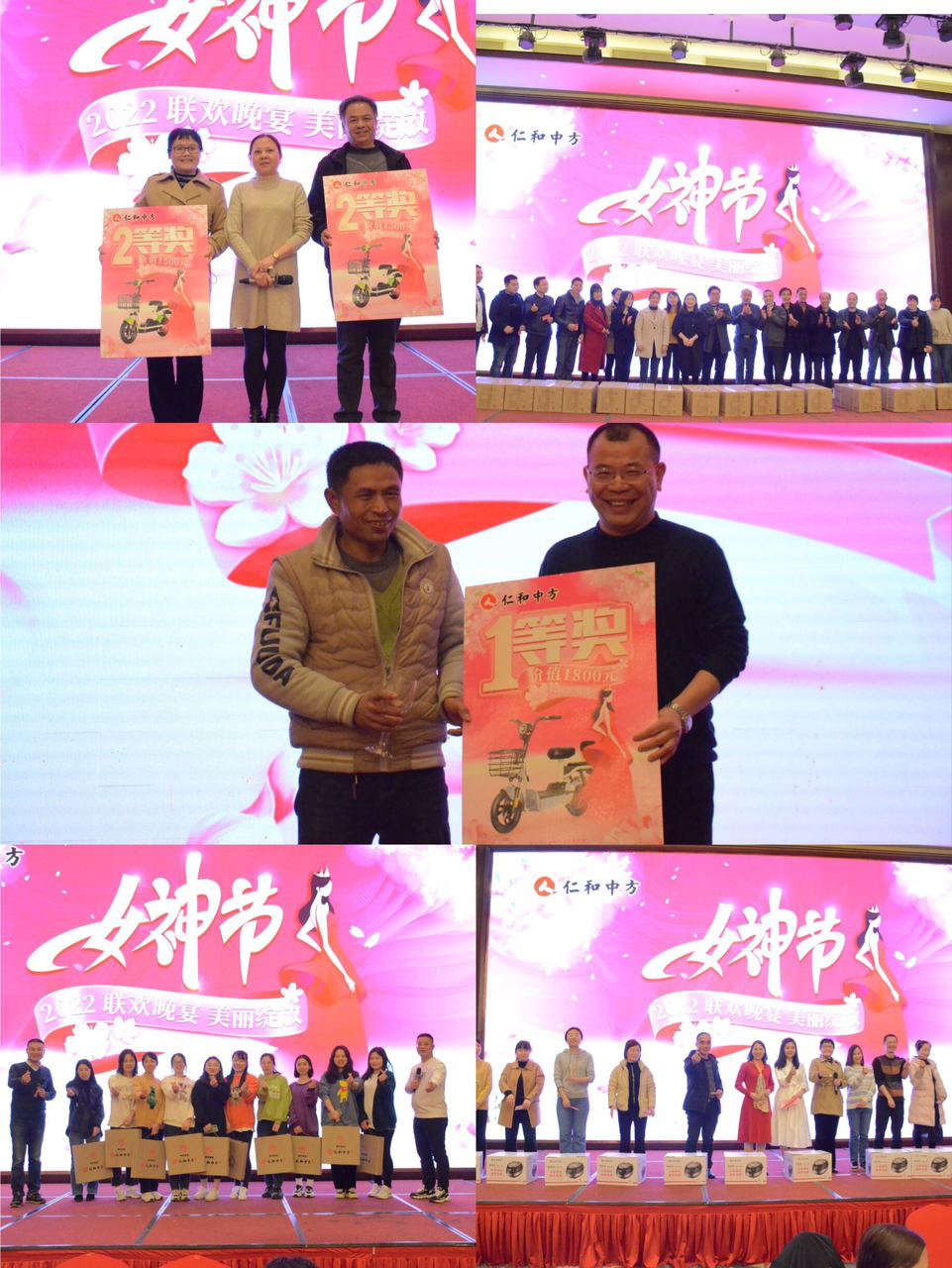 南宫NG·28(中国区)相信品牌实力有限公司