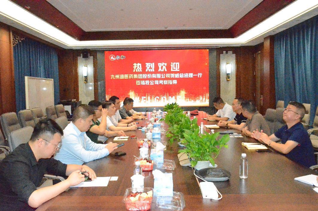 南宫NG·28(中国区)相信品牌实力有限公司
