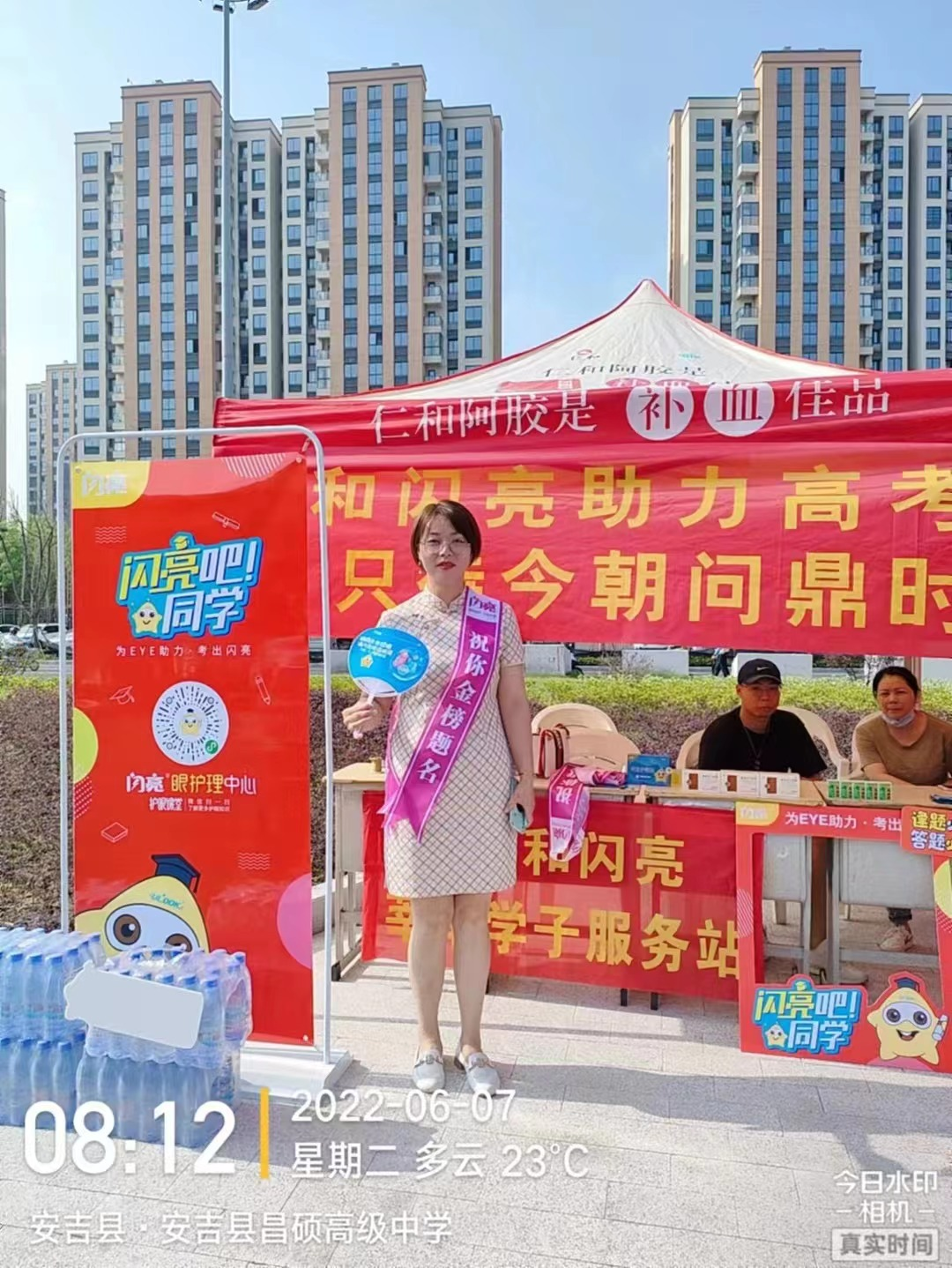 南宫NG·28(中国区)相信品牌实力有限公司