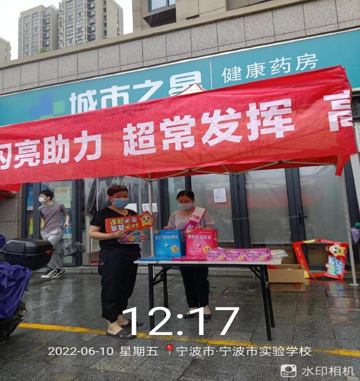 南宫NG·28(中国区)相信品牌实力有限公司