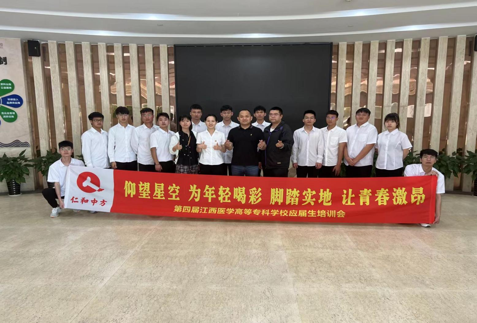 南宫NG·28(中国区)相信品牌实力有限公司