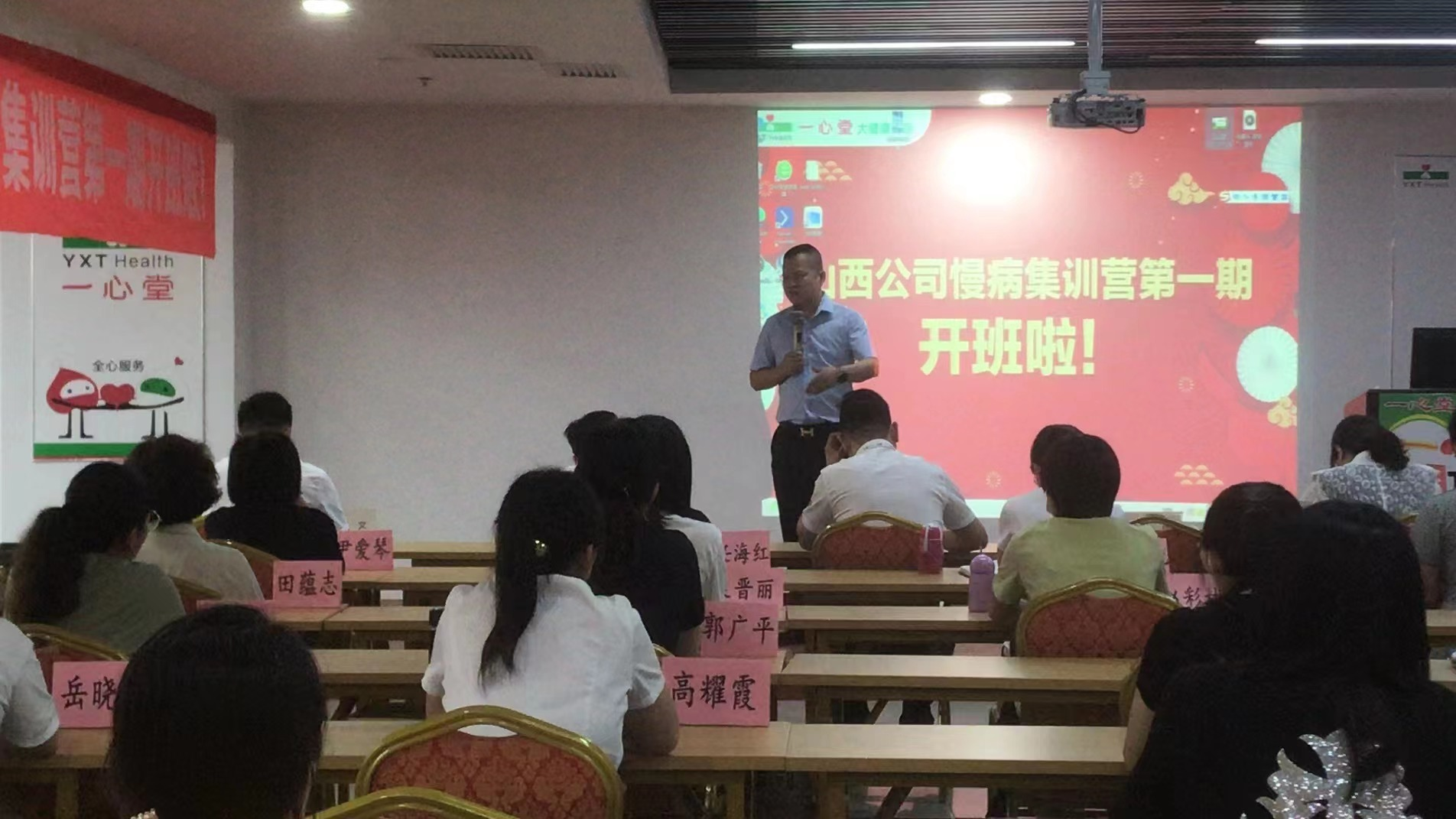 南宫NG·28(中国区)相信品牌实力有限公司