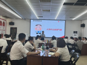 专业转型 效劳升级 提高启齿率