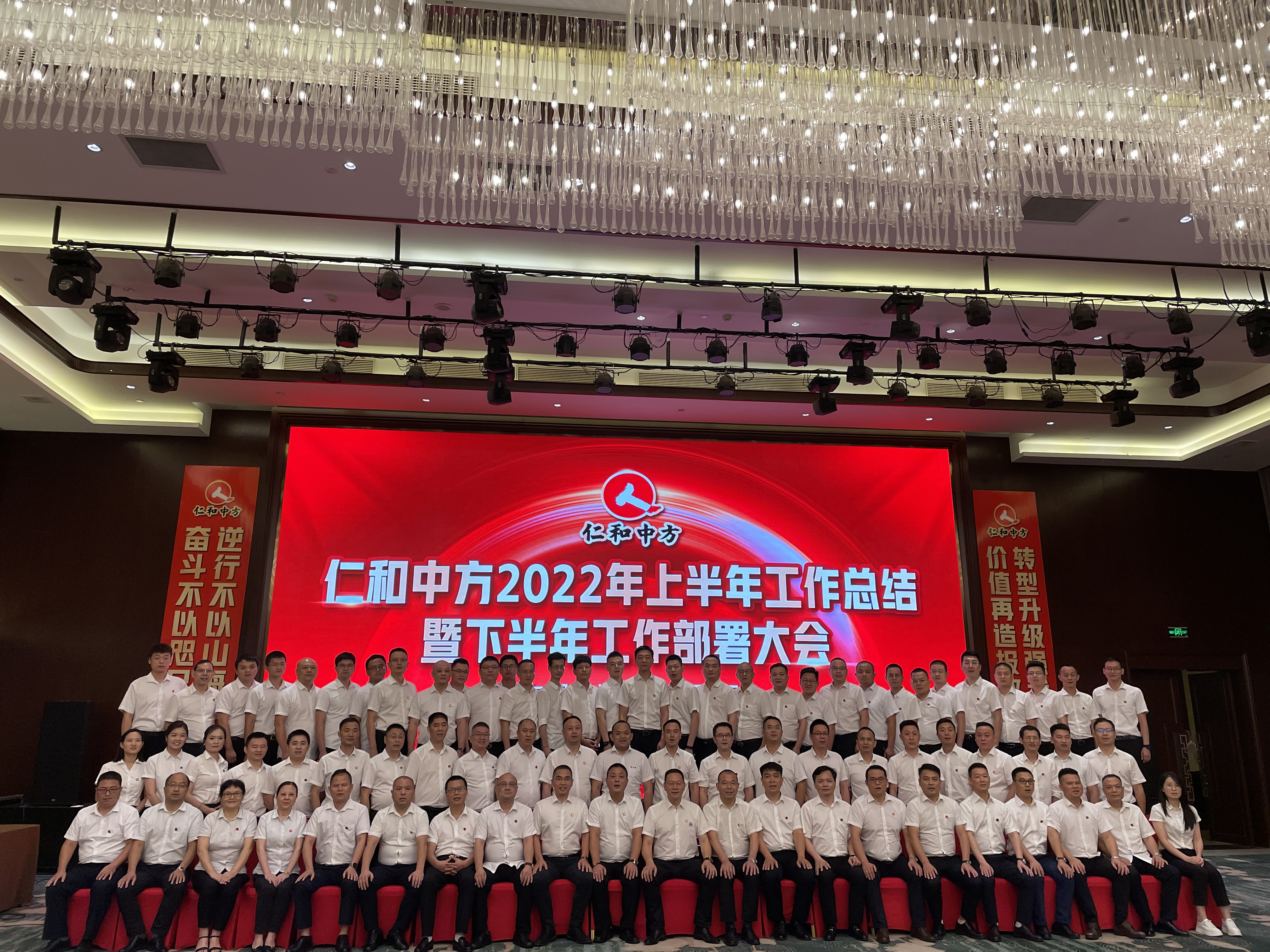 南宫NG·28(中国区)相信品牌实力有限公司