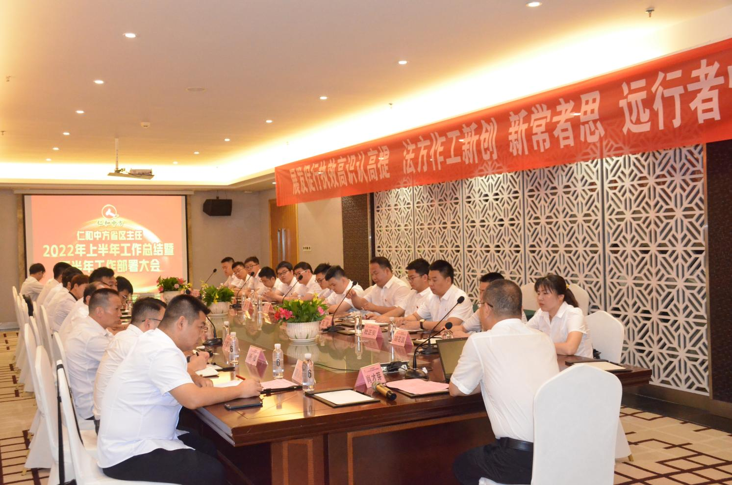 南宫NG·28(中国区)相信品牌实力有限公司
