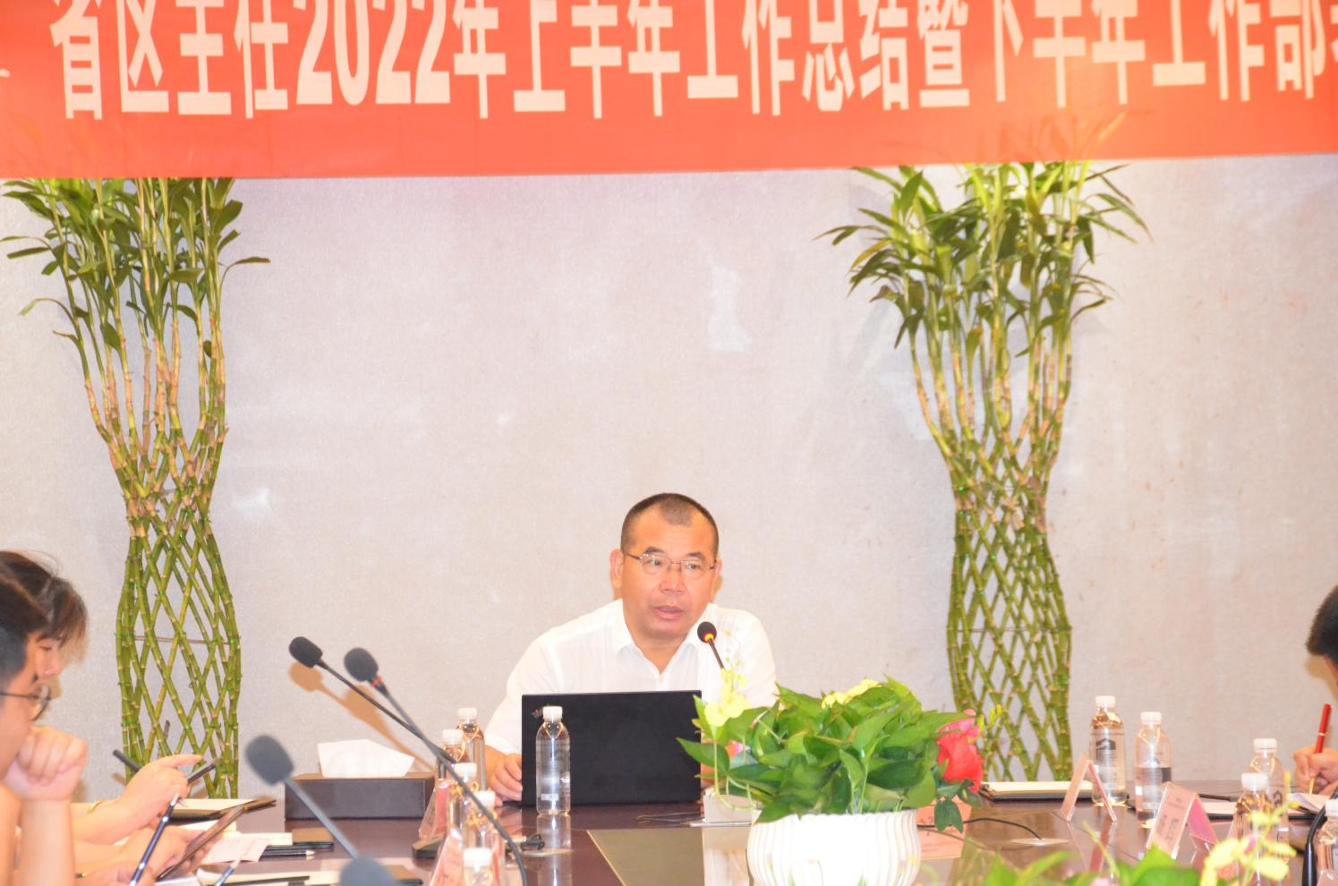南宫NG·28(中国区)相信品牌实力有限公司