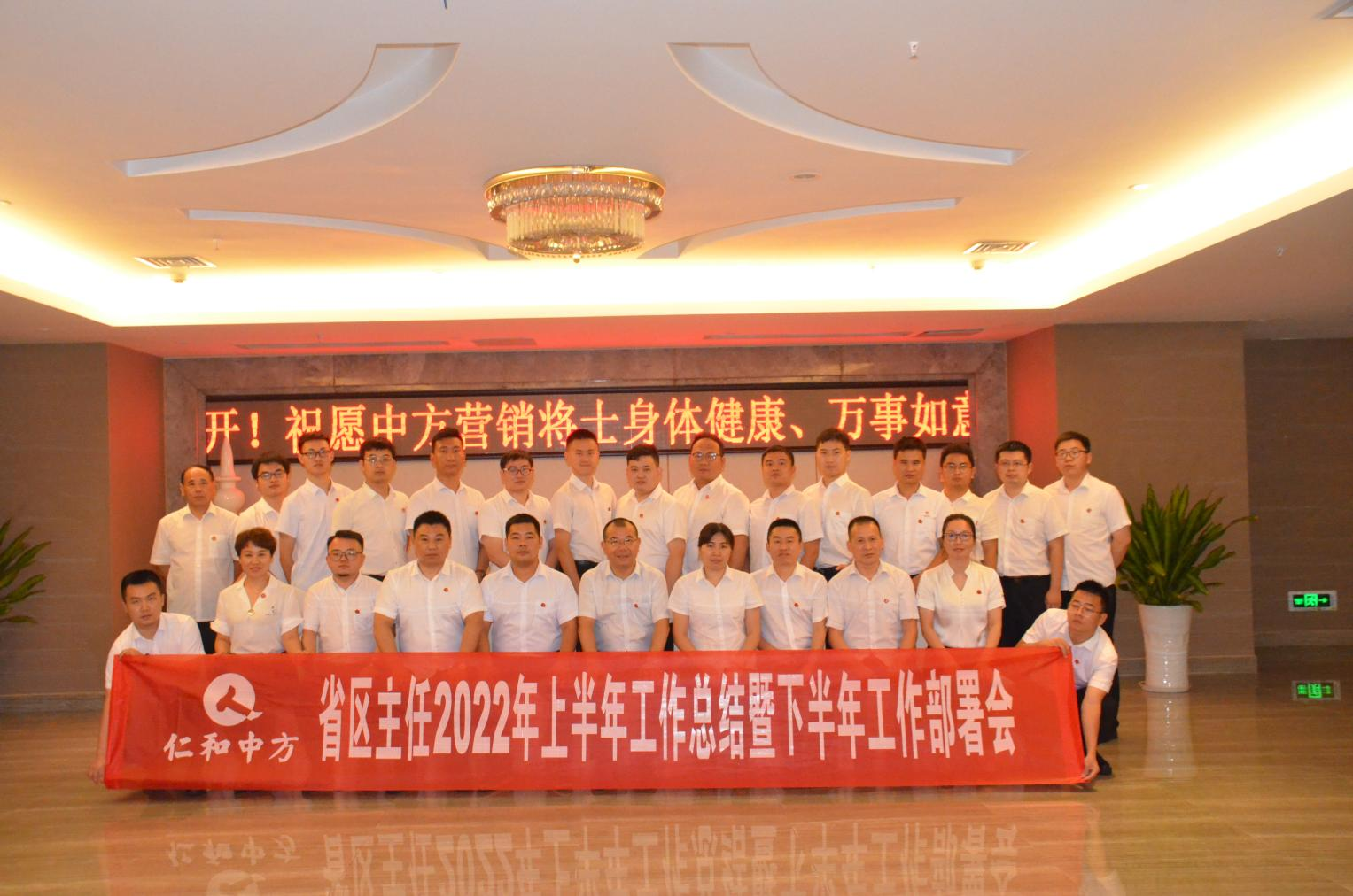 南宫NG·28(中国区)相信品牌实力有限公司