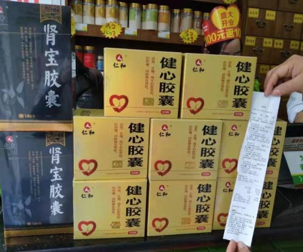 南宫NG·28(中国区)相信品牌实力有限公司