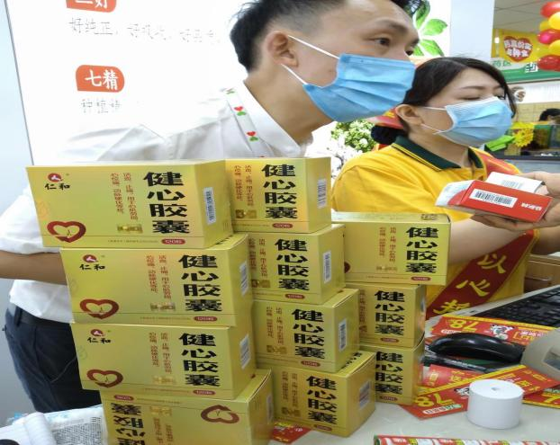 南宫NG·28(中国区)相信品牌实力有限公司