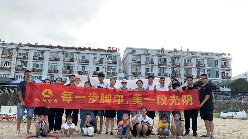 南宫NG·28(中国区)相信品牌实力有限公司