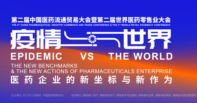 南宫NG·28(中国区)相信品牌实力有限公司