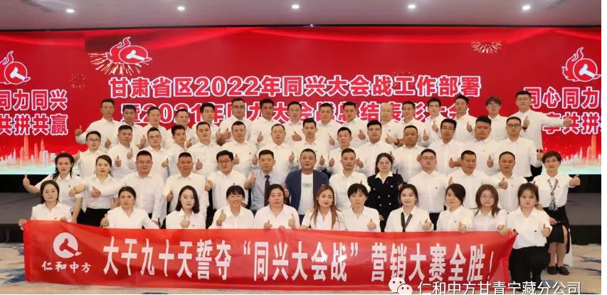 南宫NG·28(中国区)相信品牌实力有限公司