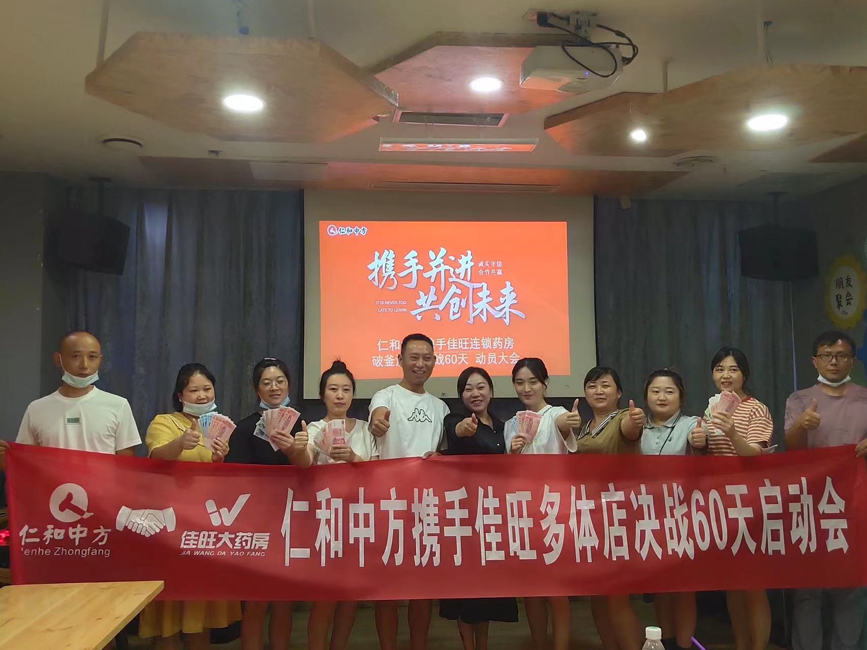 南宫NG·28(中国区)相信品牌实力有限公司