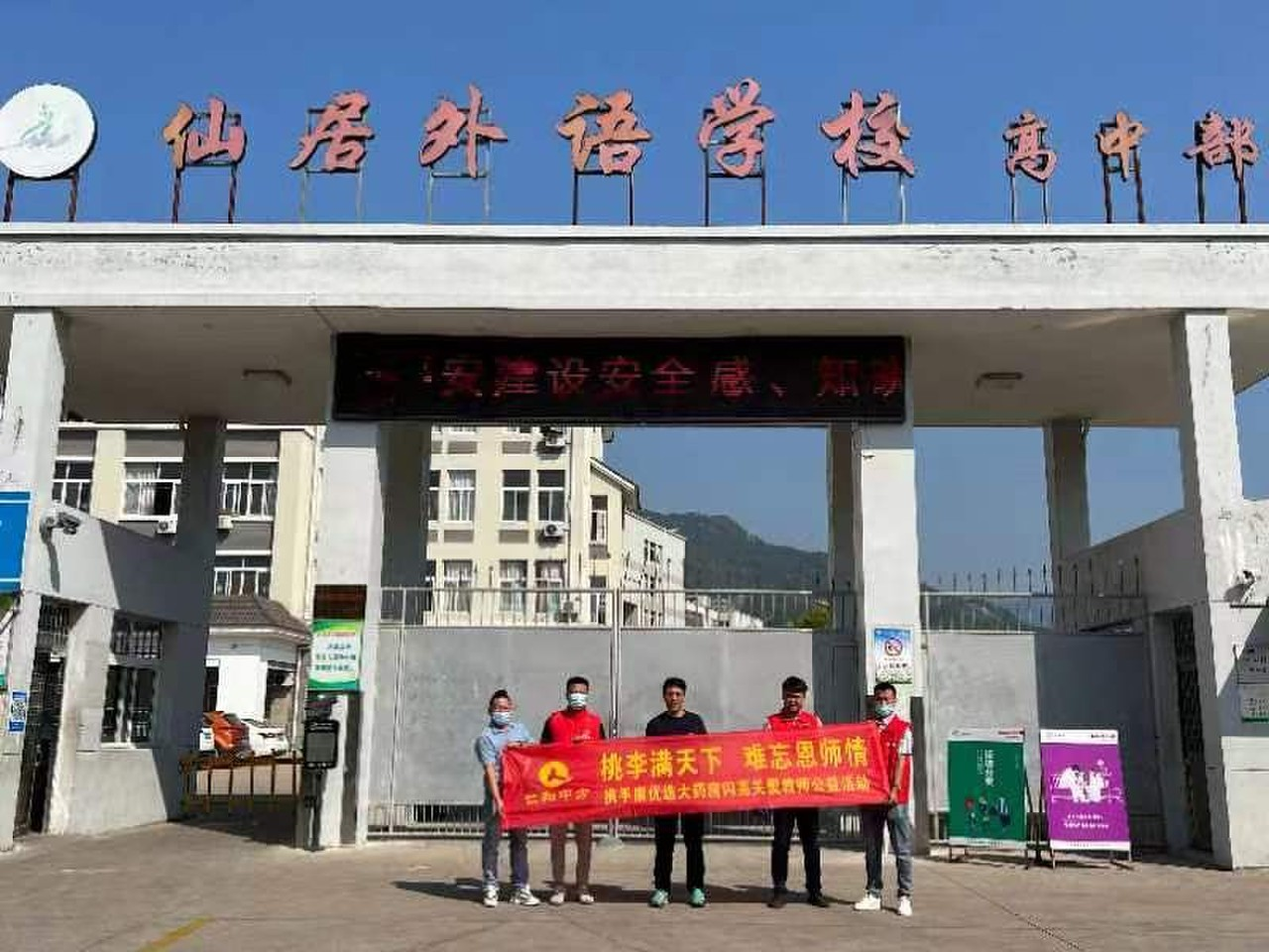 南宫NG·28(中国区)相信品牌实力有限公司