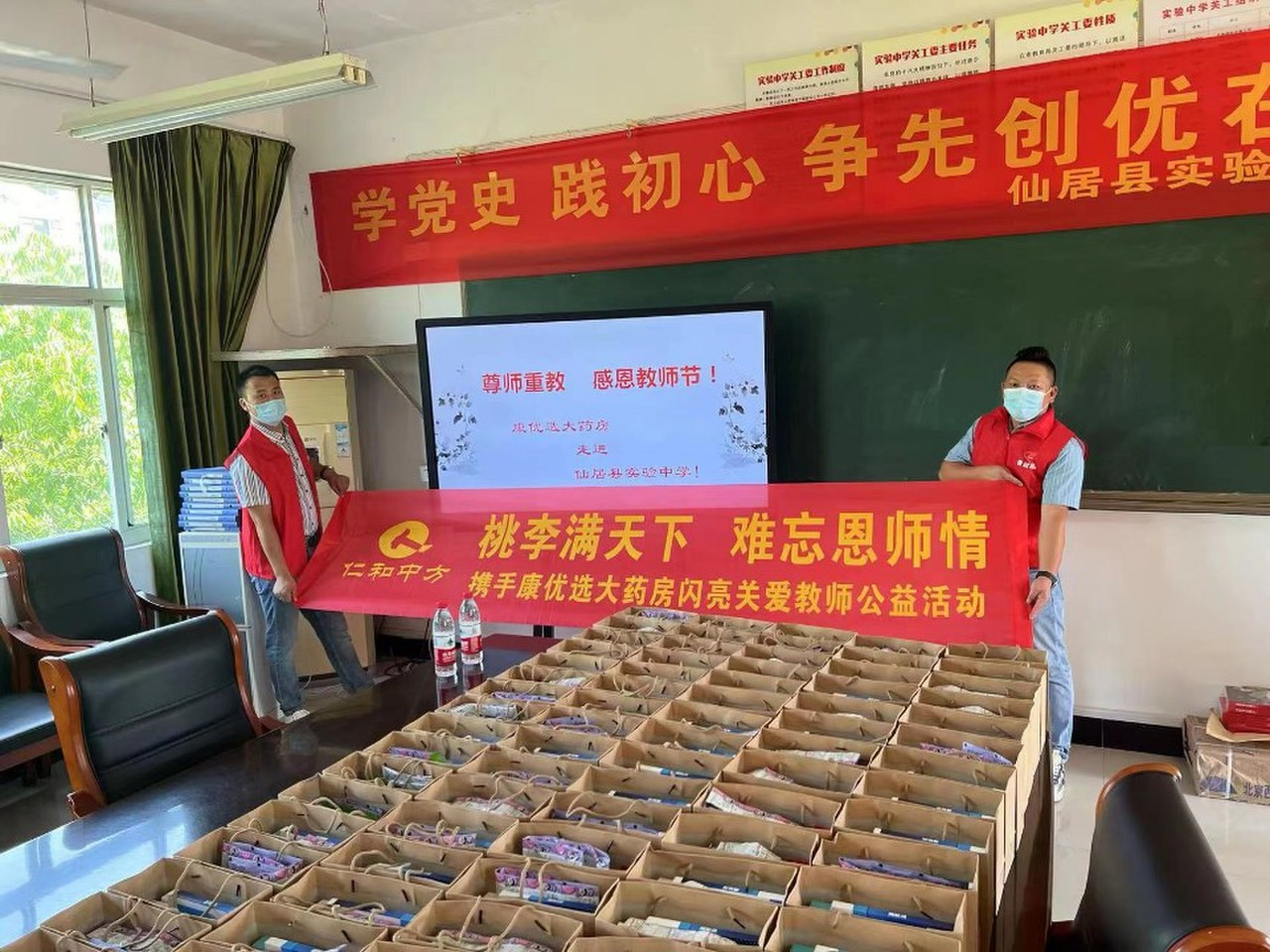 南宫NG·28(中国区)相信品牌实力有限公司