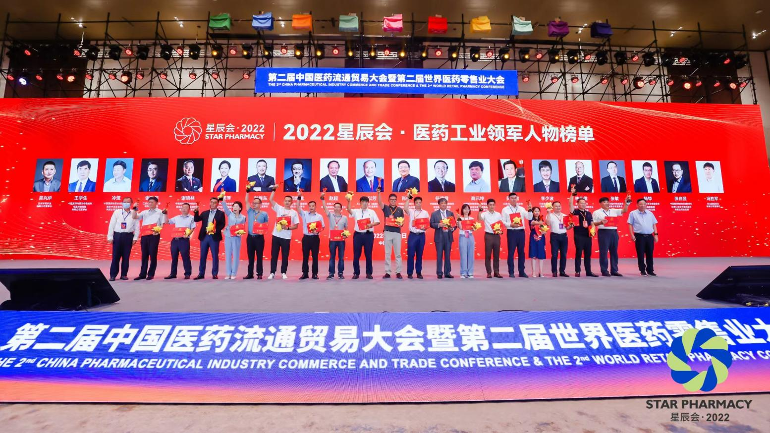 南宫NG·28(中国区)相信品牌实力有限公司