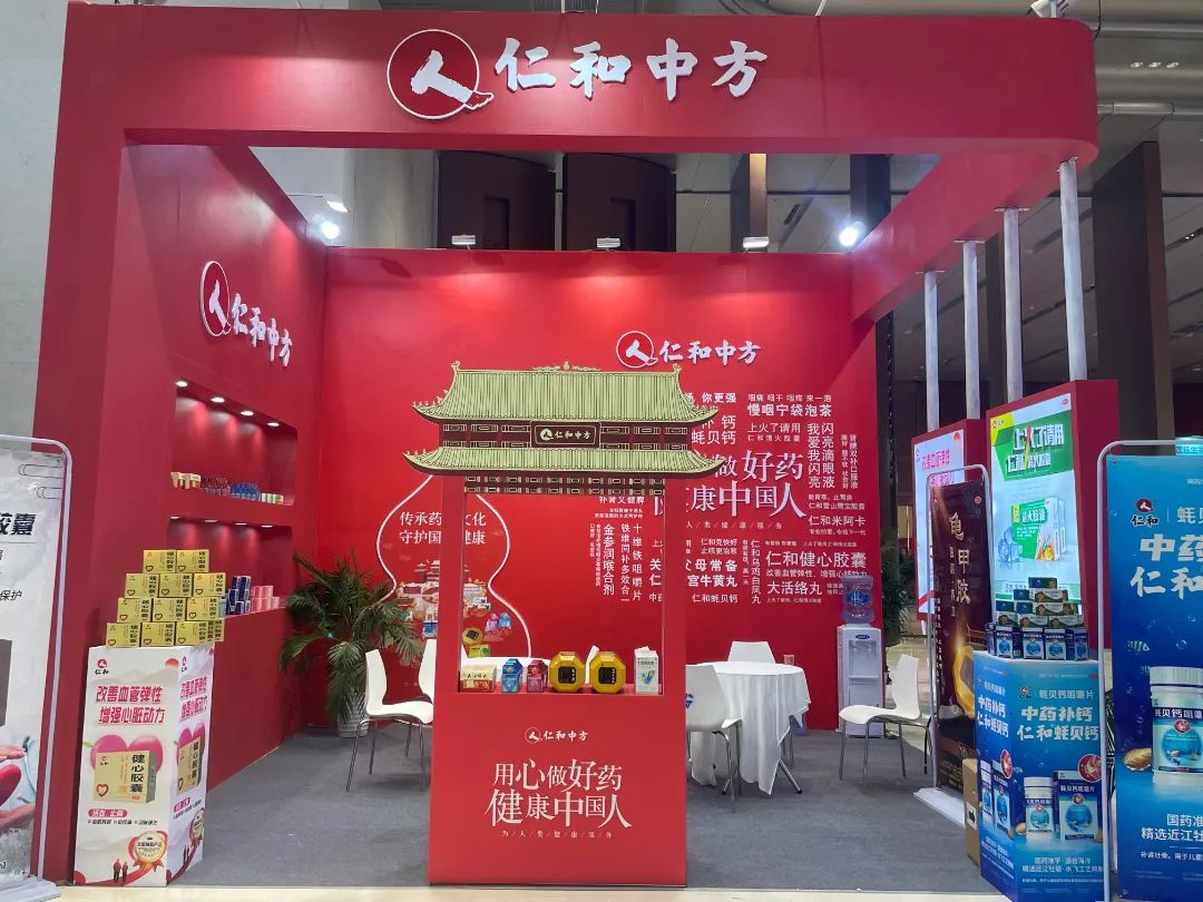 南宫NG·28(中国区)相信品牌实力有限公司