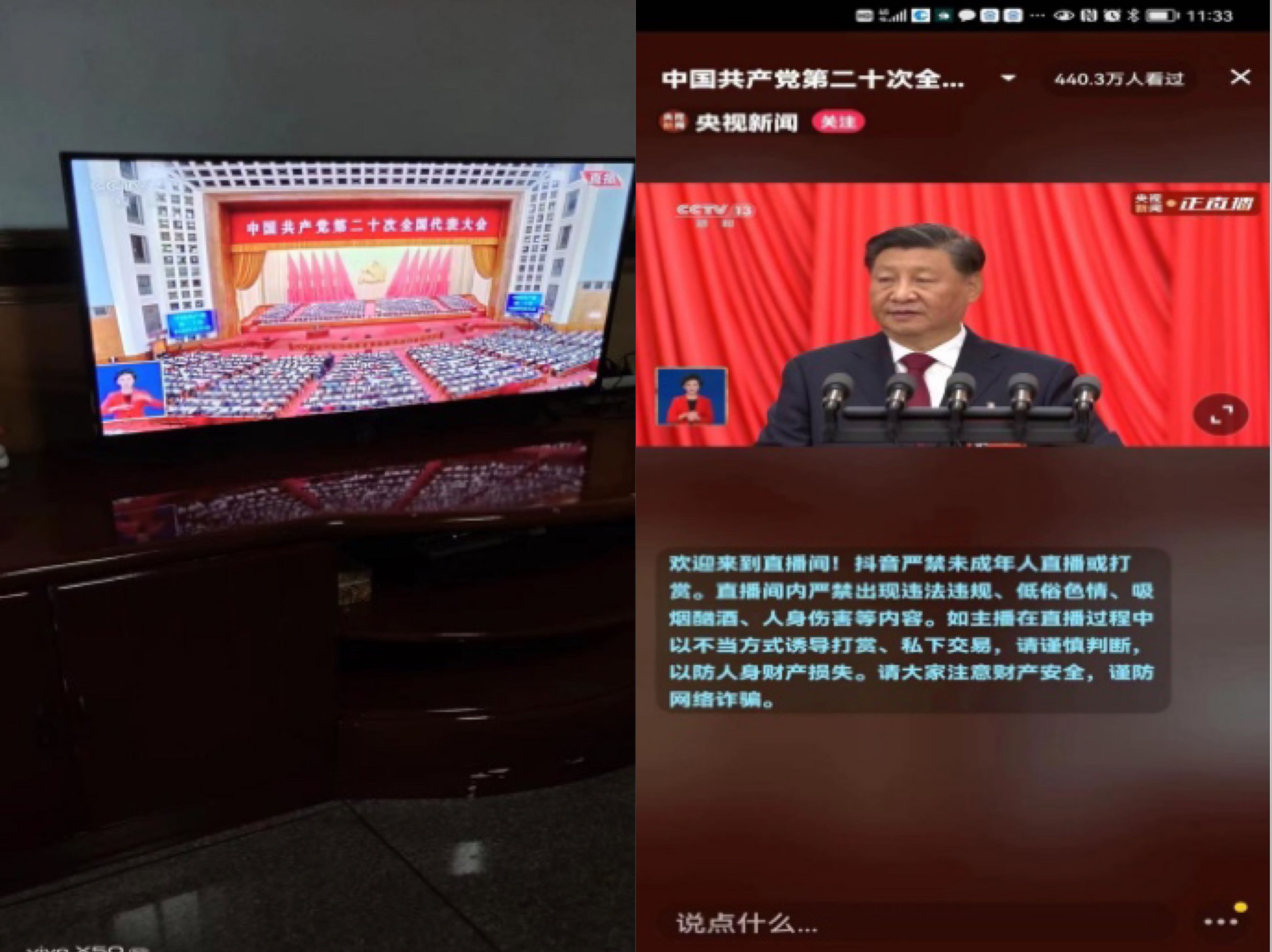 南宫NG·28(中国区)相信品牌实力有限公司