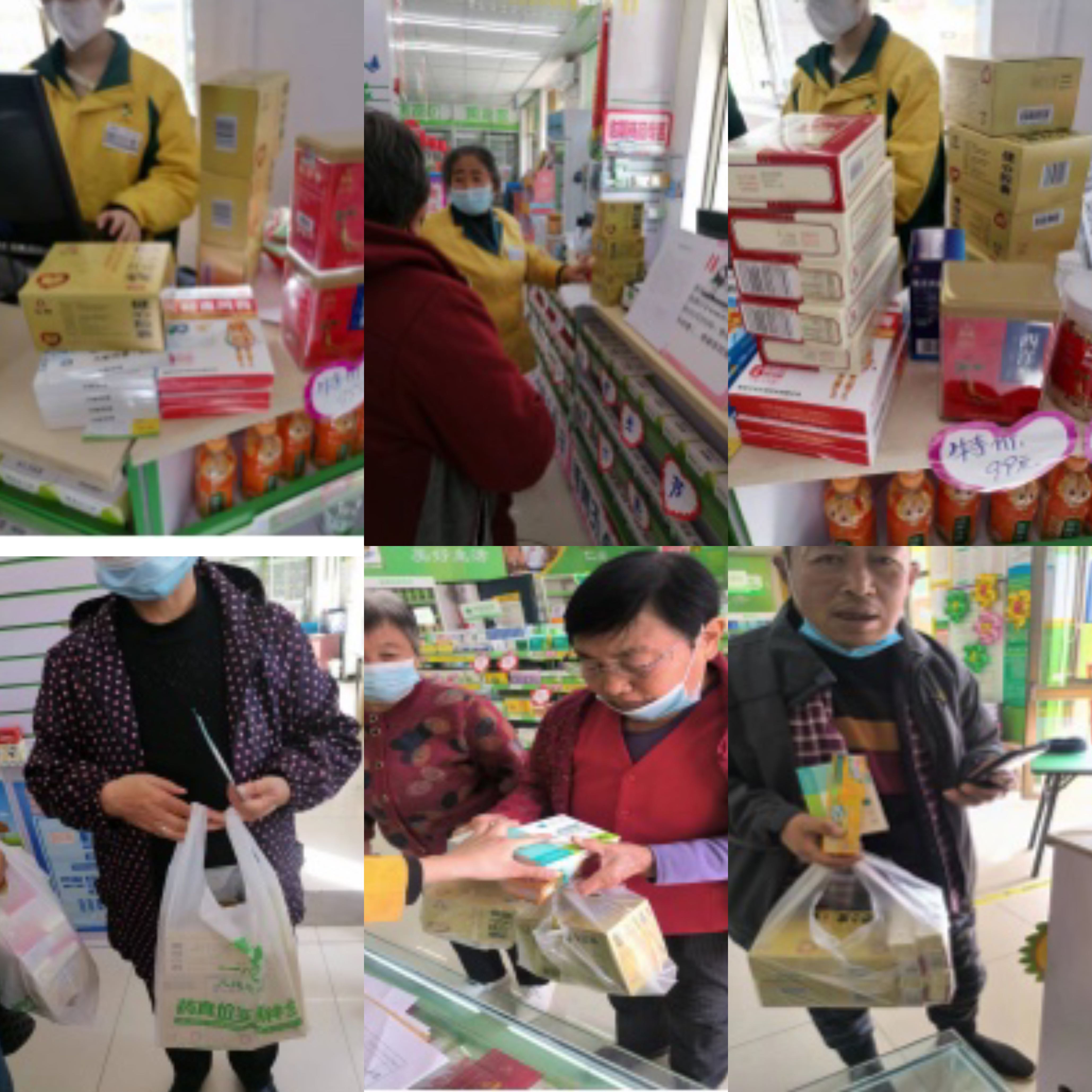 南宫NG·28(中国区)相信品牌实力有限公司