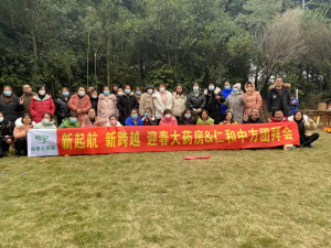 户外拓展，塑造团队