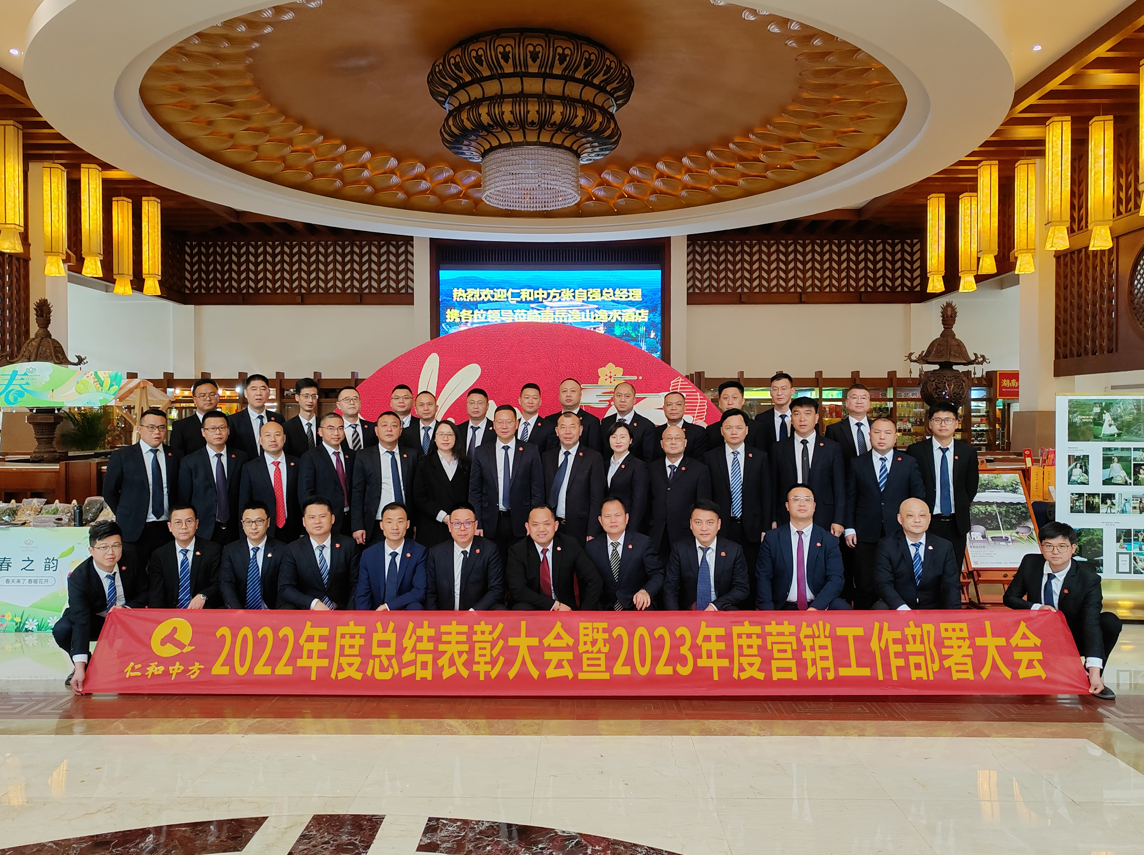 南宫NG·28(中国区)相信品牌实力有限公司