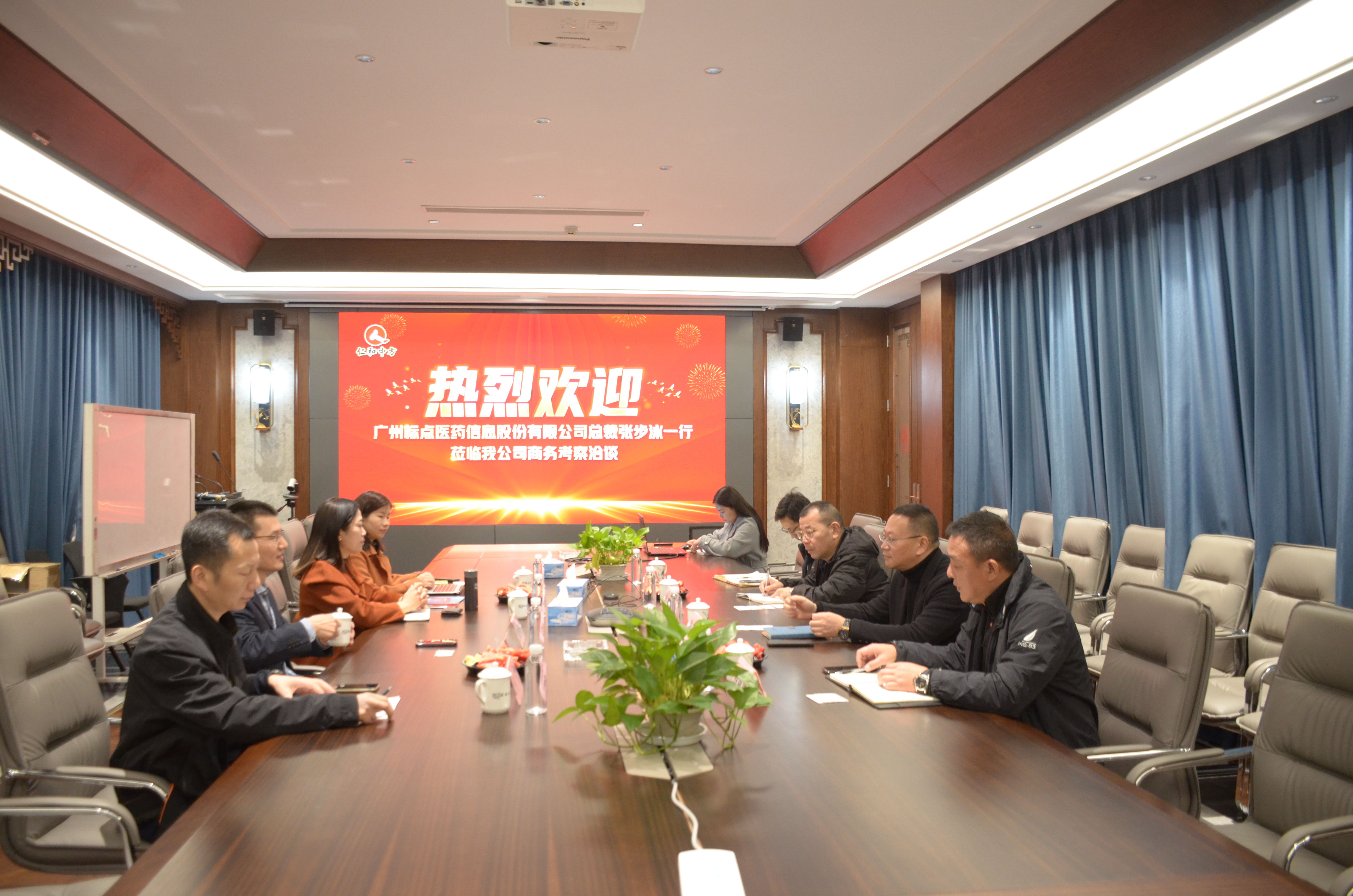 南宫NG·28(中国区)相信品牌实力有限公司