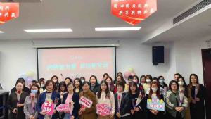致敬她实力 共话新生长——南宫ng28相信品牌力量河北省区组织开展“三八”女神节座谈会