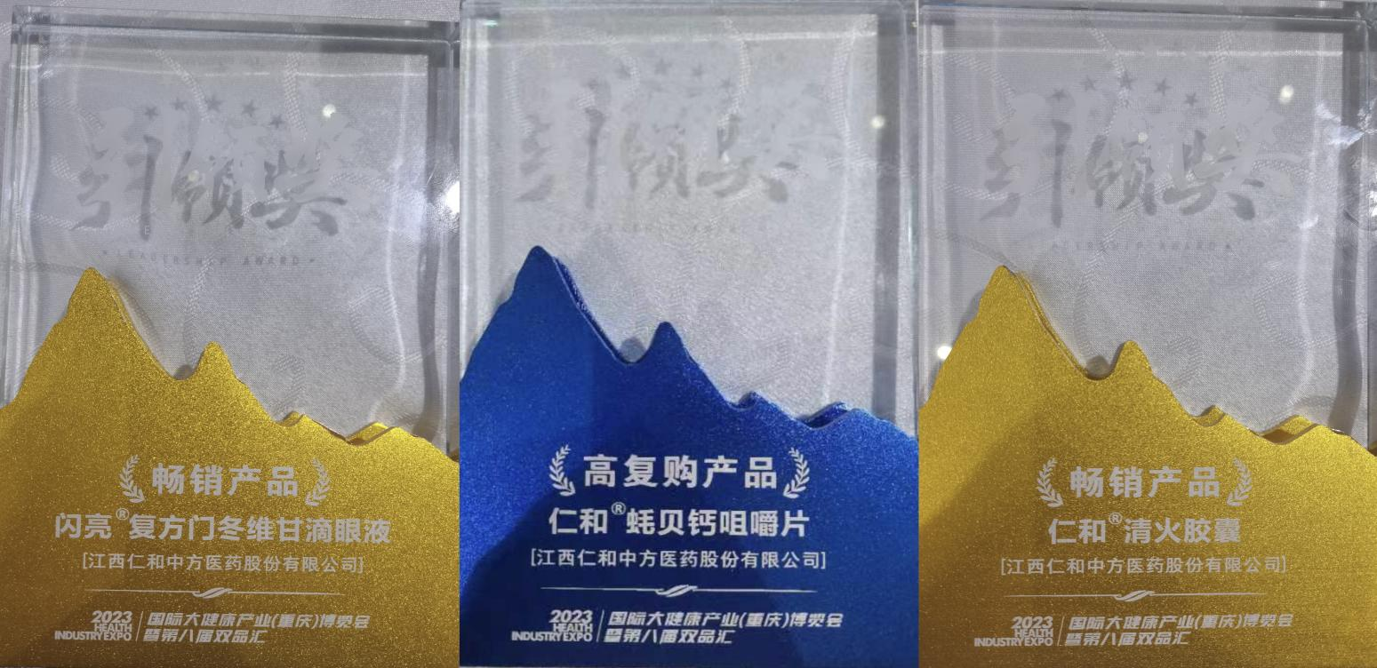 南宫NG·28(中国区)相信品牌实力有限公司