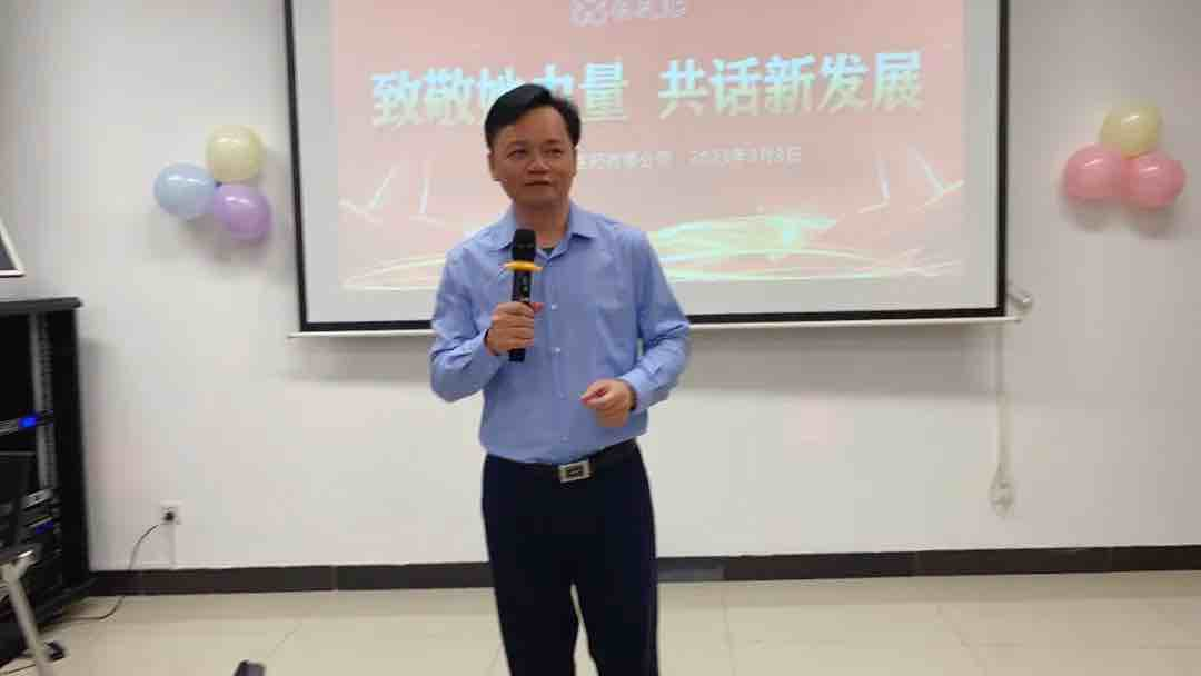 南宫NG·28(中国区)相信品牌实力有限公司