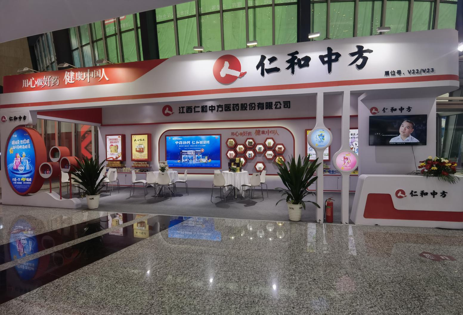 南宫NG·28(中国区)相信品牌实力有限公司