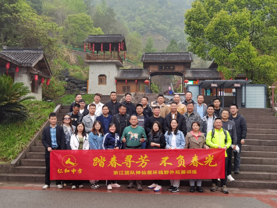 南宫NG·28(中国区)相信品牌实力有限公司