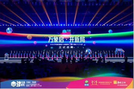 南宫NG·28(中国区)相信品牌实力有限公司