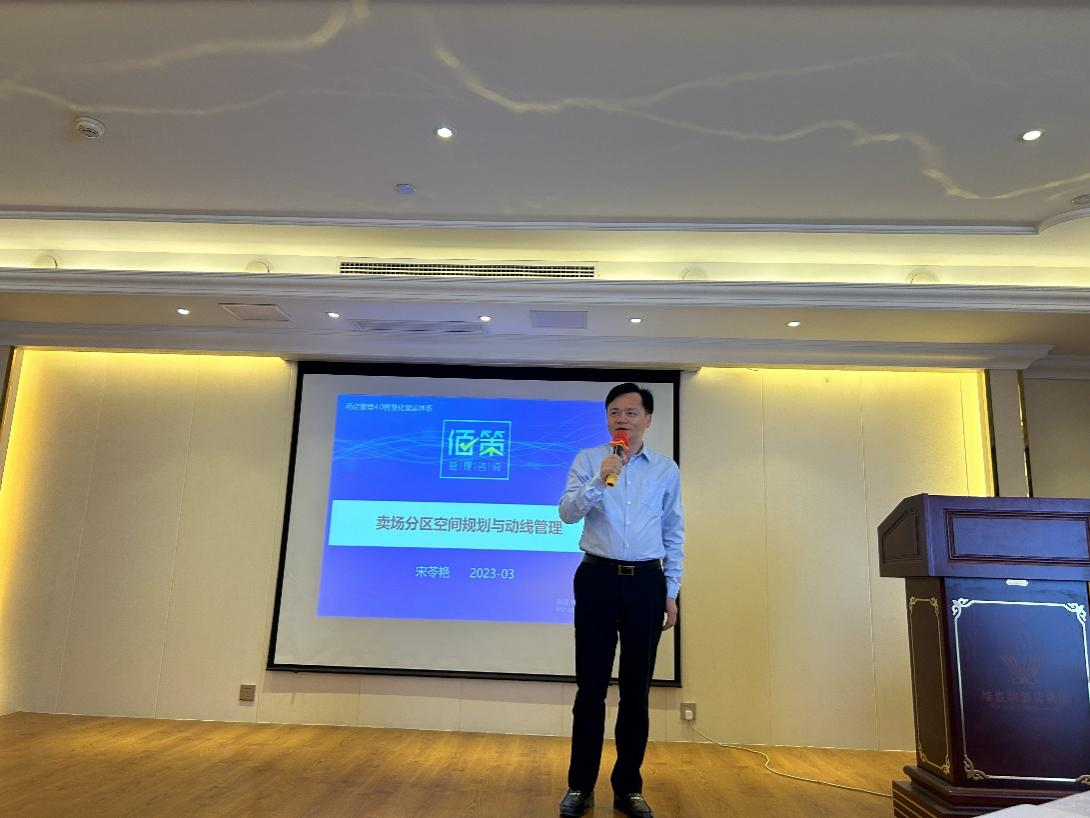 南宫NG·28(中国区)相信品牌实力有限公司