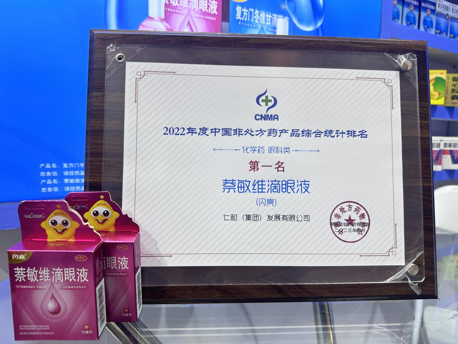 南宫NG·28(中国区)相信品牌实力有限公司