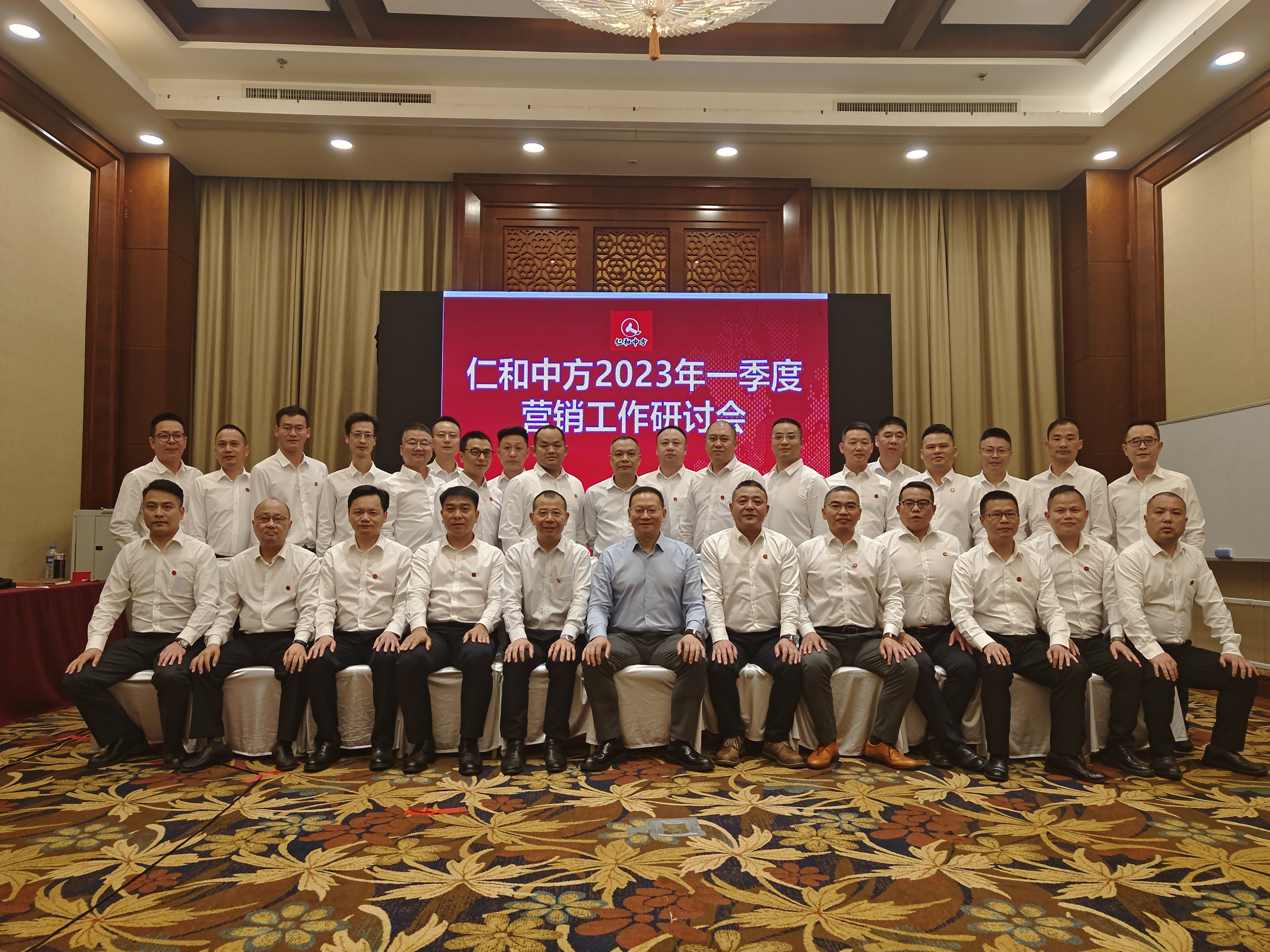 南宫NG·28(中国区)相信品牌实力有限公司