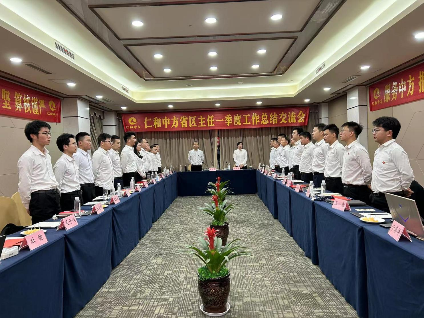 南宫NG·28(中国区)相信品牌实力有限公司