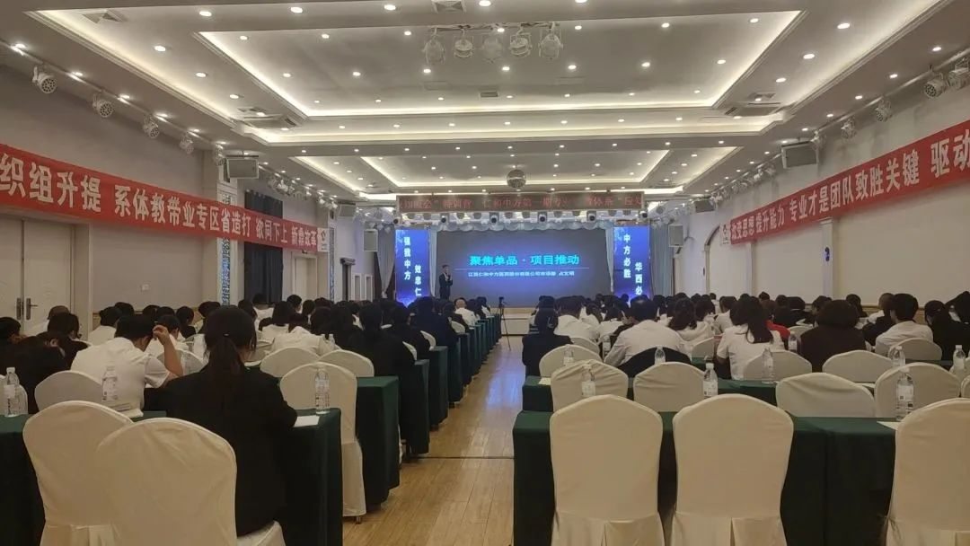 南宫NG·28(中国区)相信品牌实力有限公司