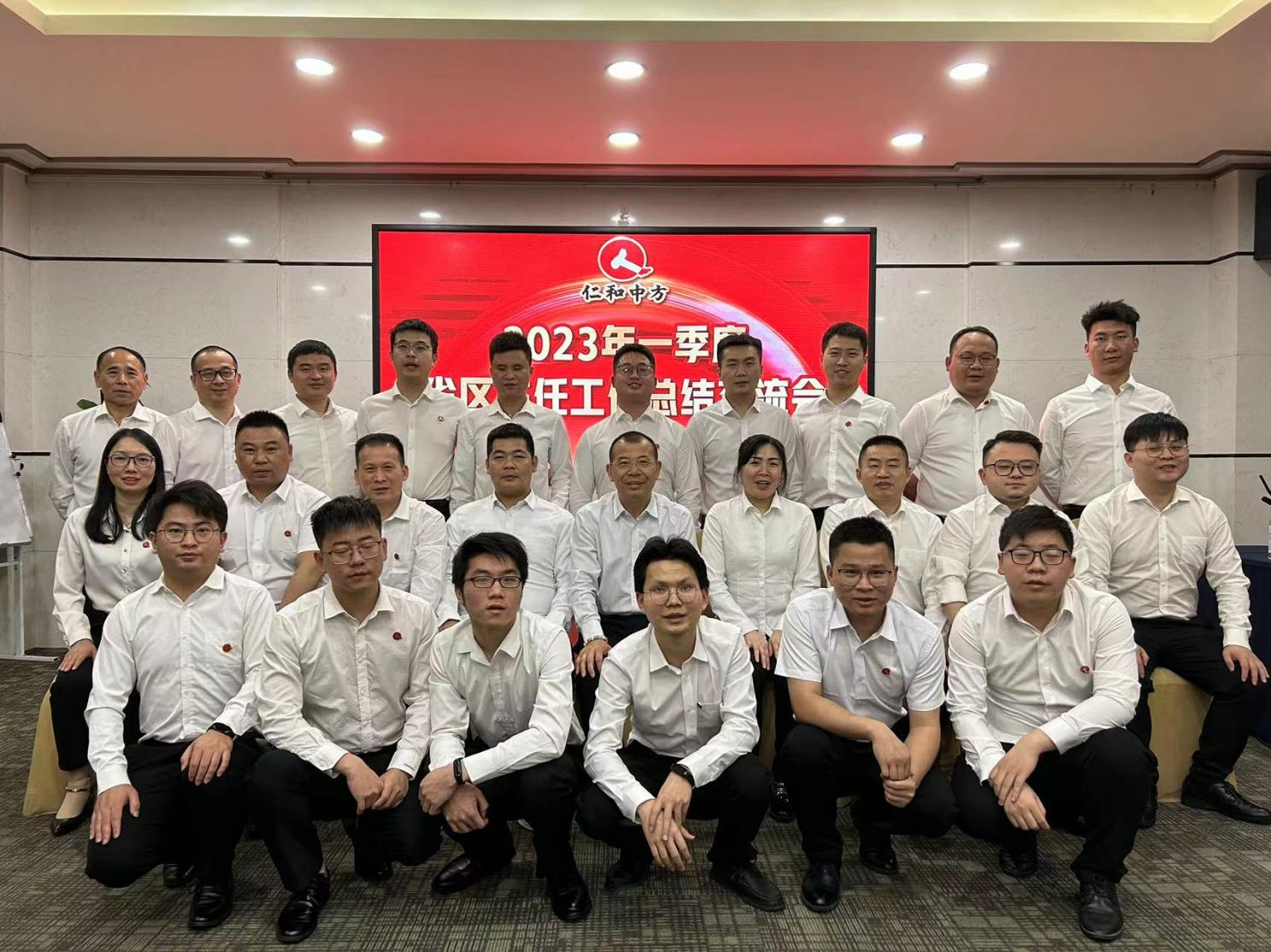 南宫NG·28(中国区)相信品牌实力有限公司