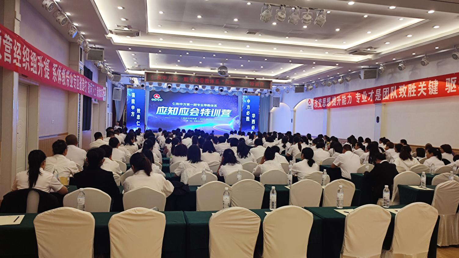 南宫NG·28(中国区)相信品牌实力有限公司