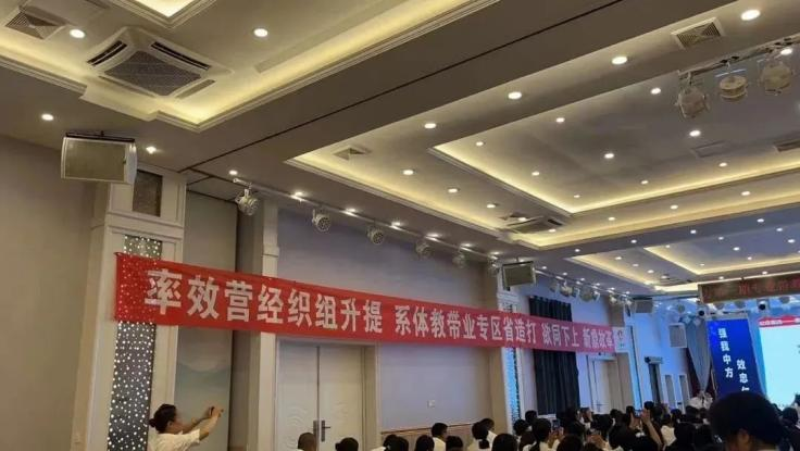 南宫NG·28(中国区)相信品牌实力有限公司