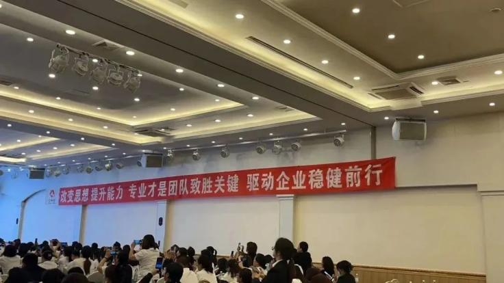 南宫NG·28(中国区)相信品牌实力有限公司
