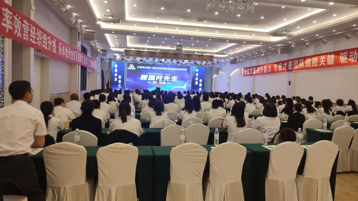 南宫NG·28(中国区)相信品牌实力有限公司
