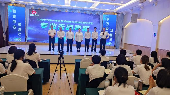 南宫NG·28(中国区)相信品牌实力有限公司