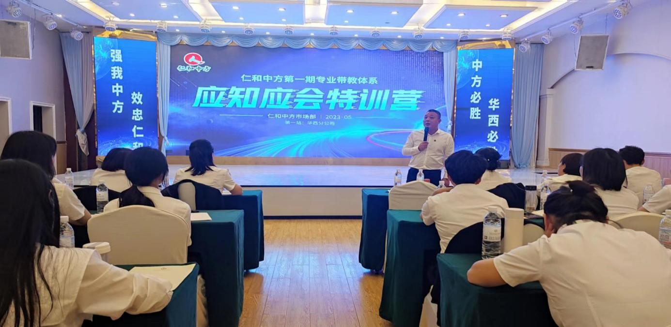 南宫NG·28(中国区)相信品牌实力有限公司