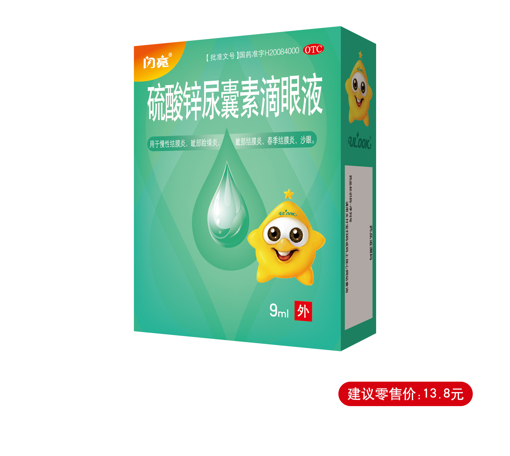 南宫NG·28(中国区)相信品牌实力有限公司