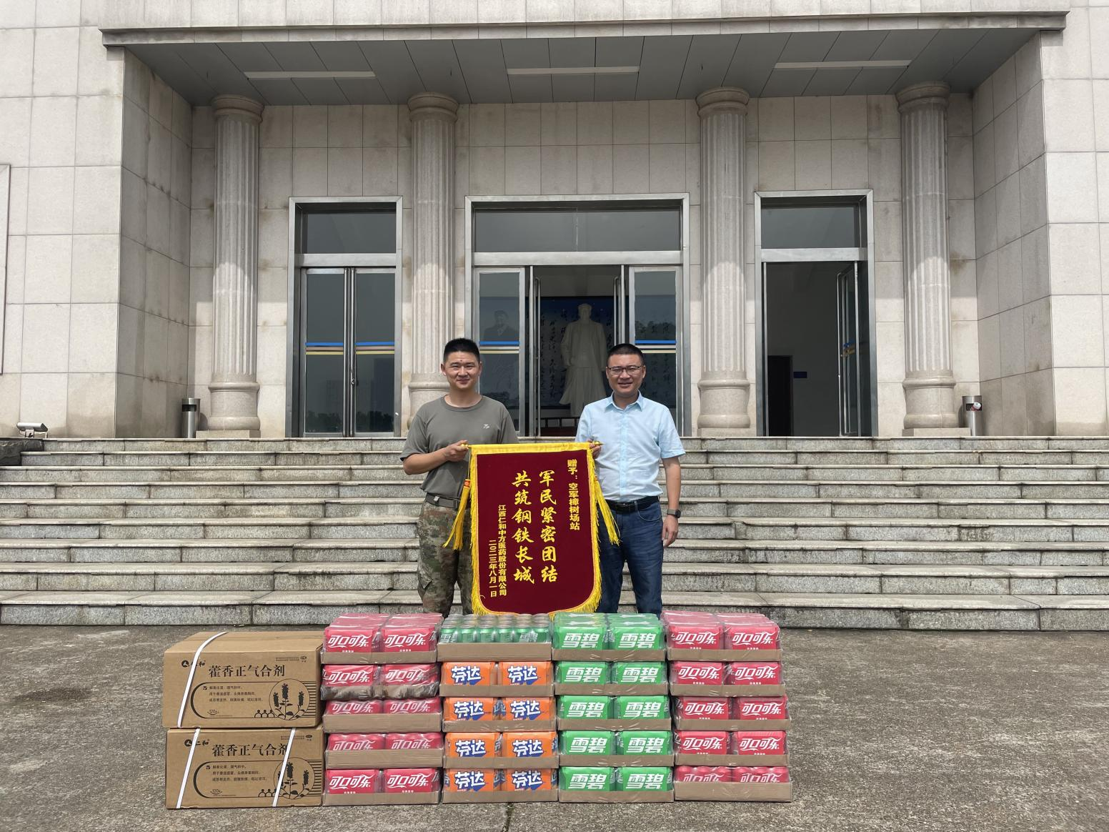 南宫NG·28(中国区)相信品牌实力有限公司