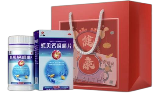 南宫NG·28(中国区)相信品牌实力有限公司