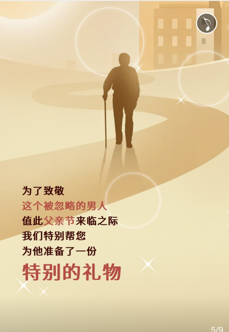 南宫NG·28(中国区)相信品牌实力有限公司
